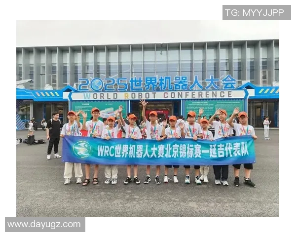 北京飞盘队在世界攀岩锦标赛中的比赛经验与表现分析