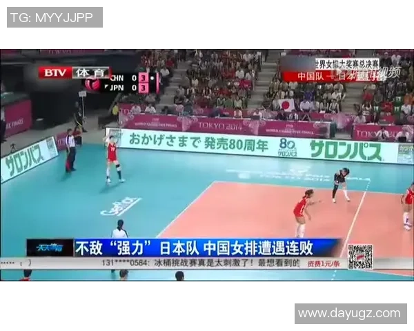 武汉排球队快攻战术深度解析与实战应用探讨