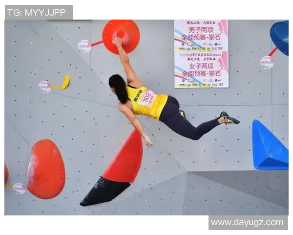 成都攀岩队状态引发热议运动员表现与训练方法成焦点讨论 成都攀岩队状态引发热议运动员表现与训练方法成焦点讨论