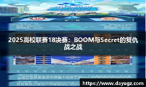 beat365中国在线体育平台