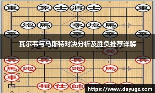 雷竞技官网