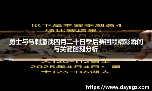 雷竞技官方网站