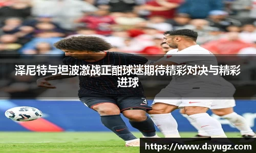 雷竞技官方网站